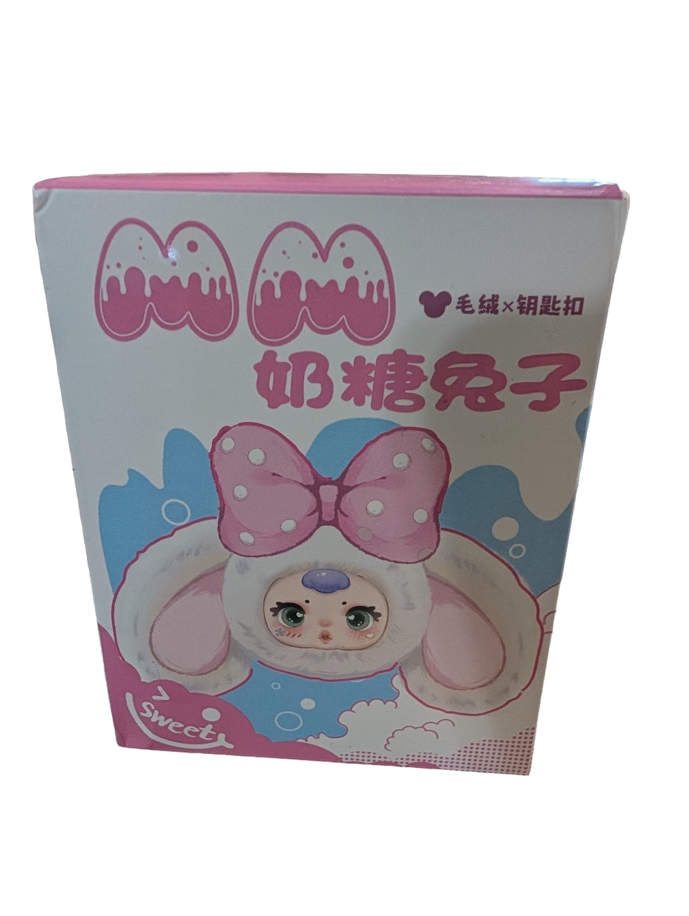 MM Milk Candy Rabbit Plush Keychain Blind Box - Picture 3 of 4